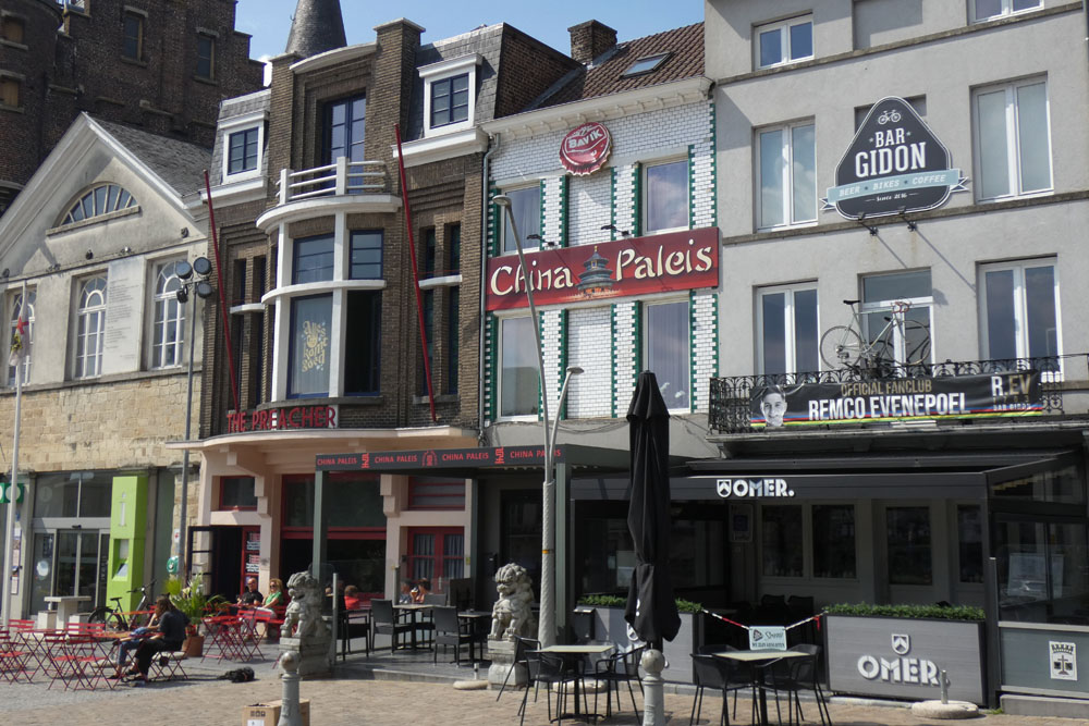 Bar Gidon.JPG